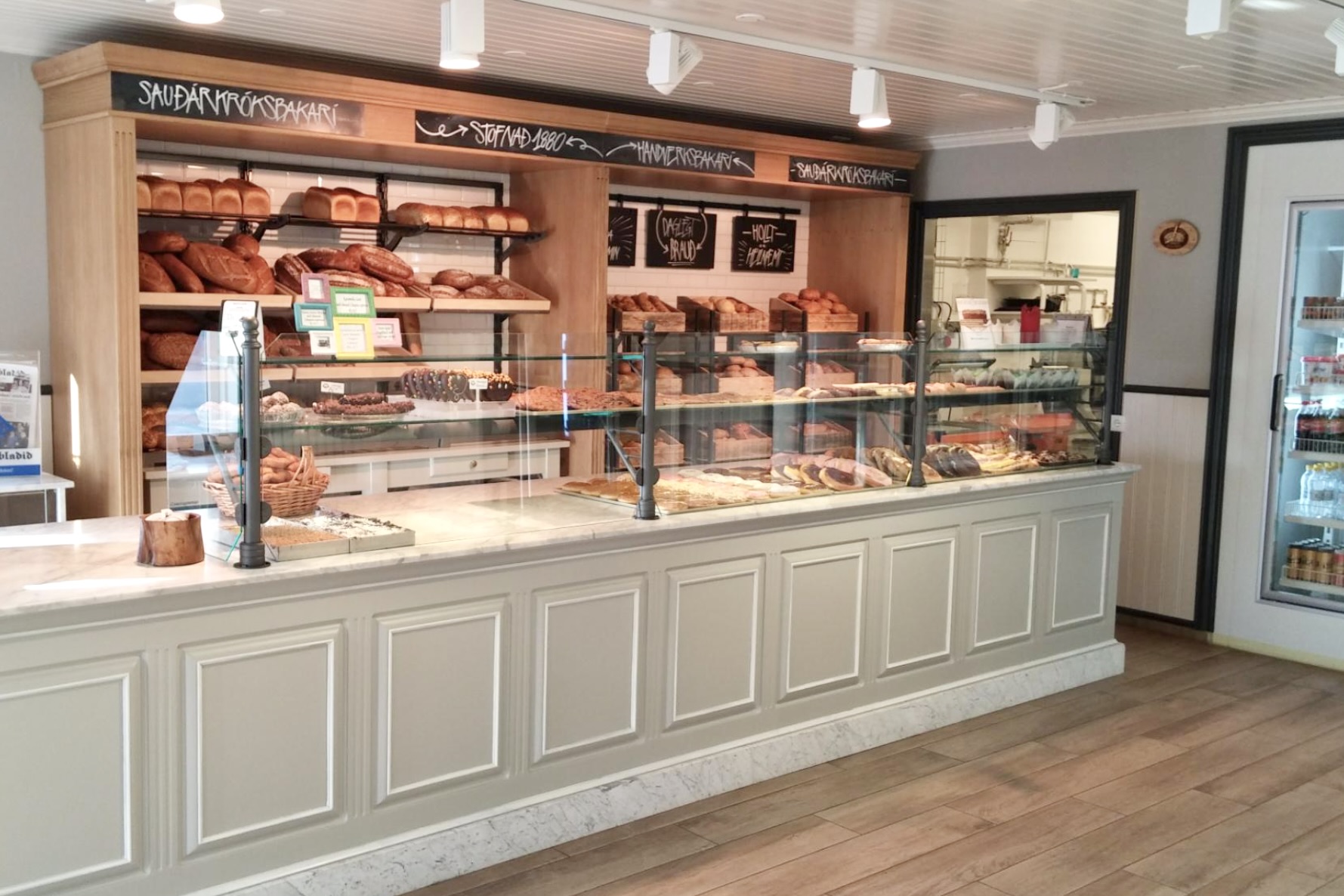 Selection of pastries inside the Sauðárkróks Bakery in Sauðárkrókur, North Iceland, recommended by Handpicked Iceland.