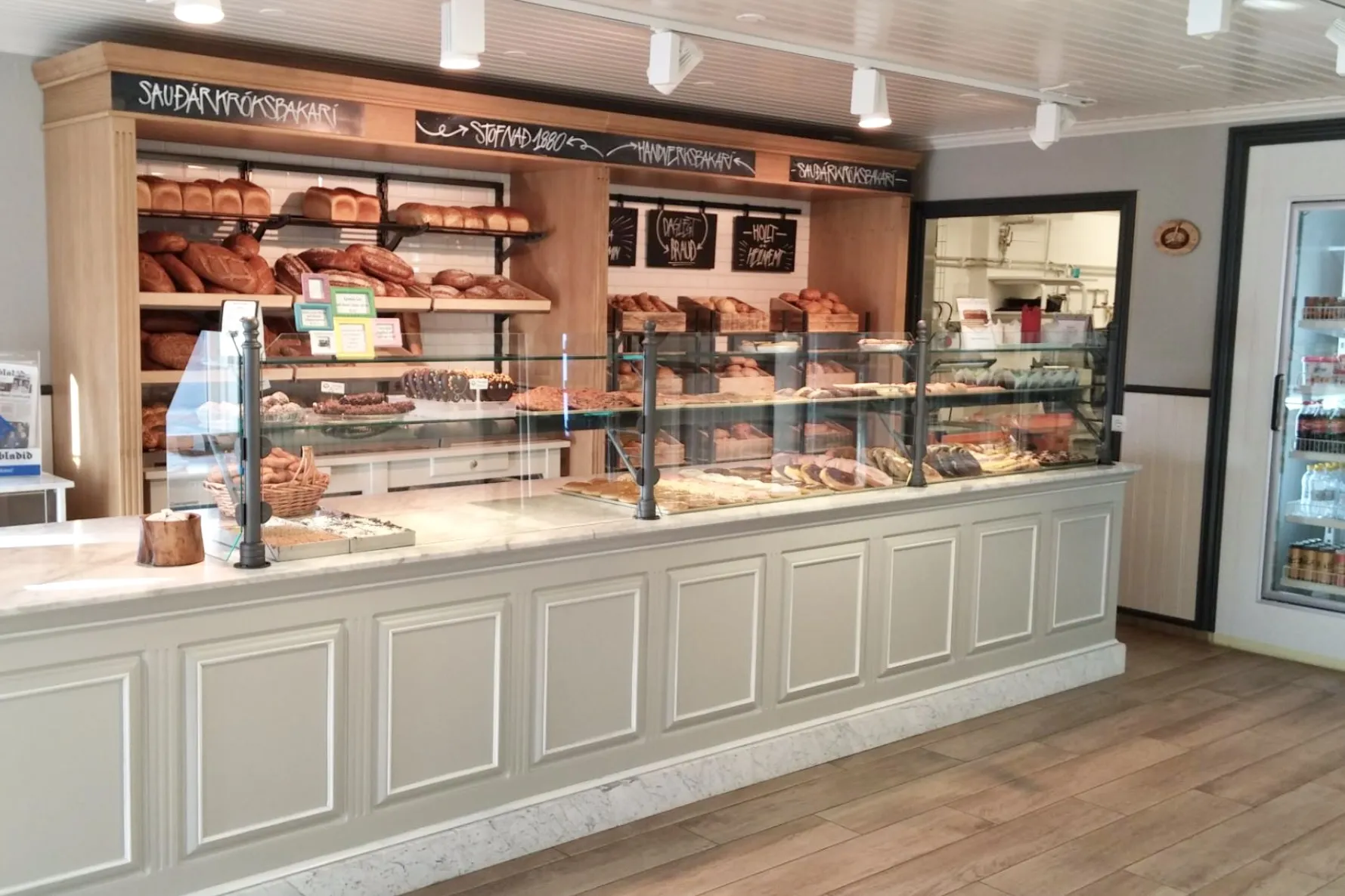 Selection of pastries inside the Sauðárkróks Bakery in Sauðárkrókur, North Iceland, recommended by Handpicked Iceland.