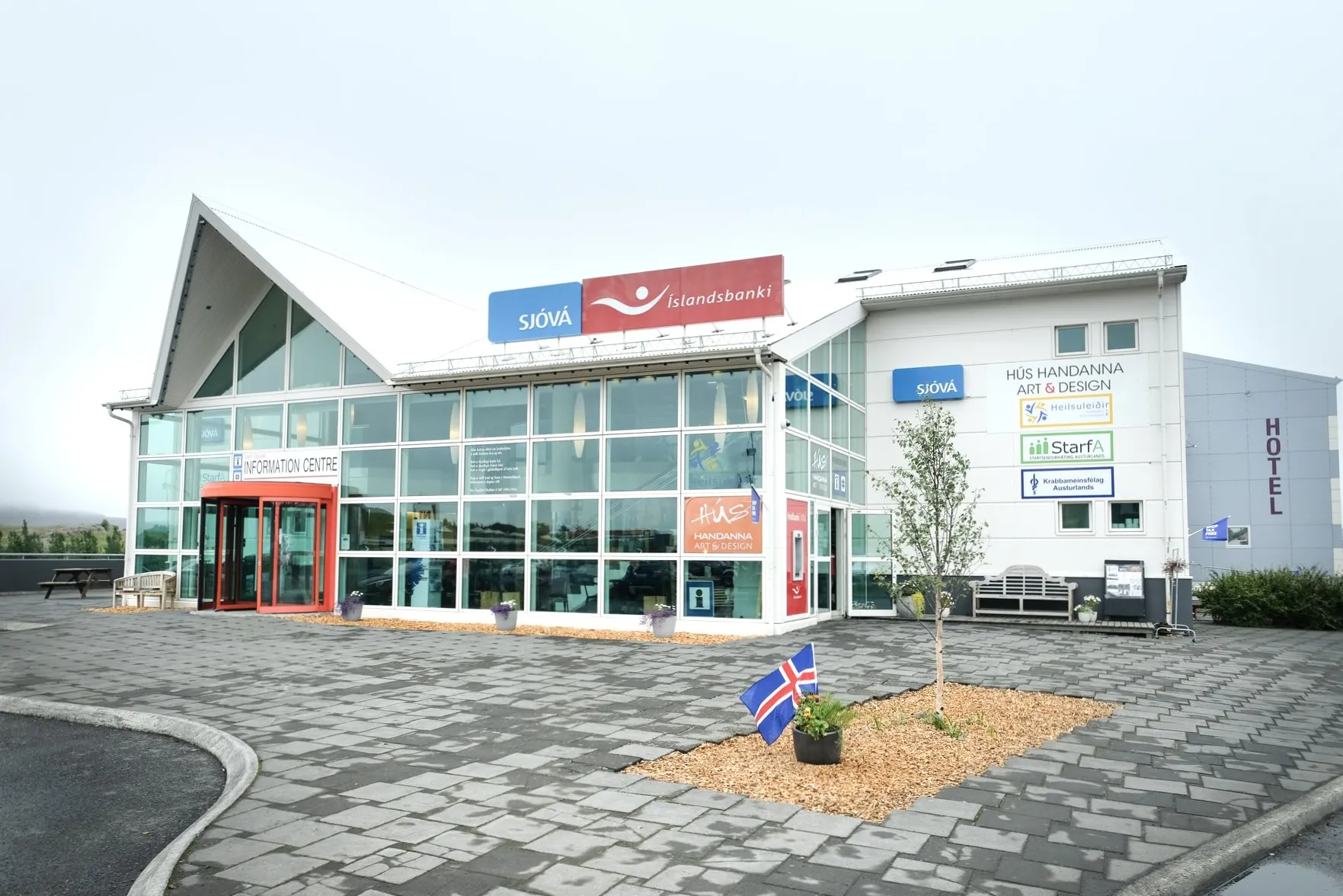 Exterior of Hús Handanna Craft and Design shop in Egilsstaðir