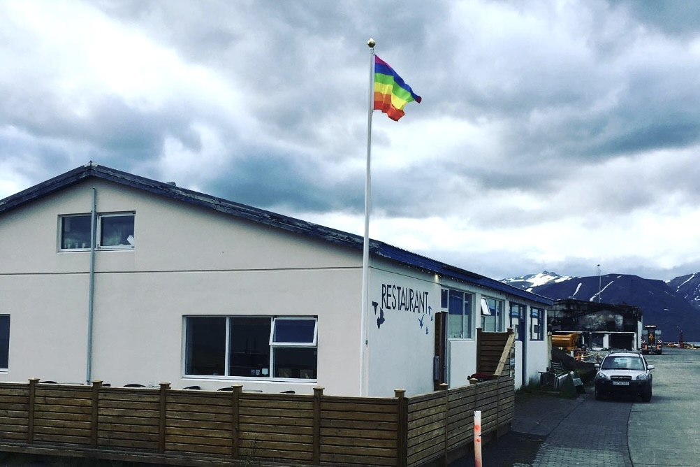 Exterior of Verbúðin 66 in Hrisey, Iceland.