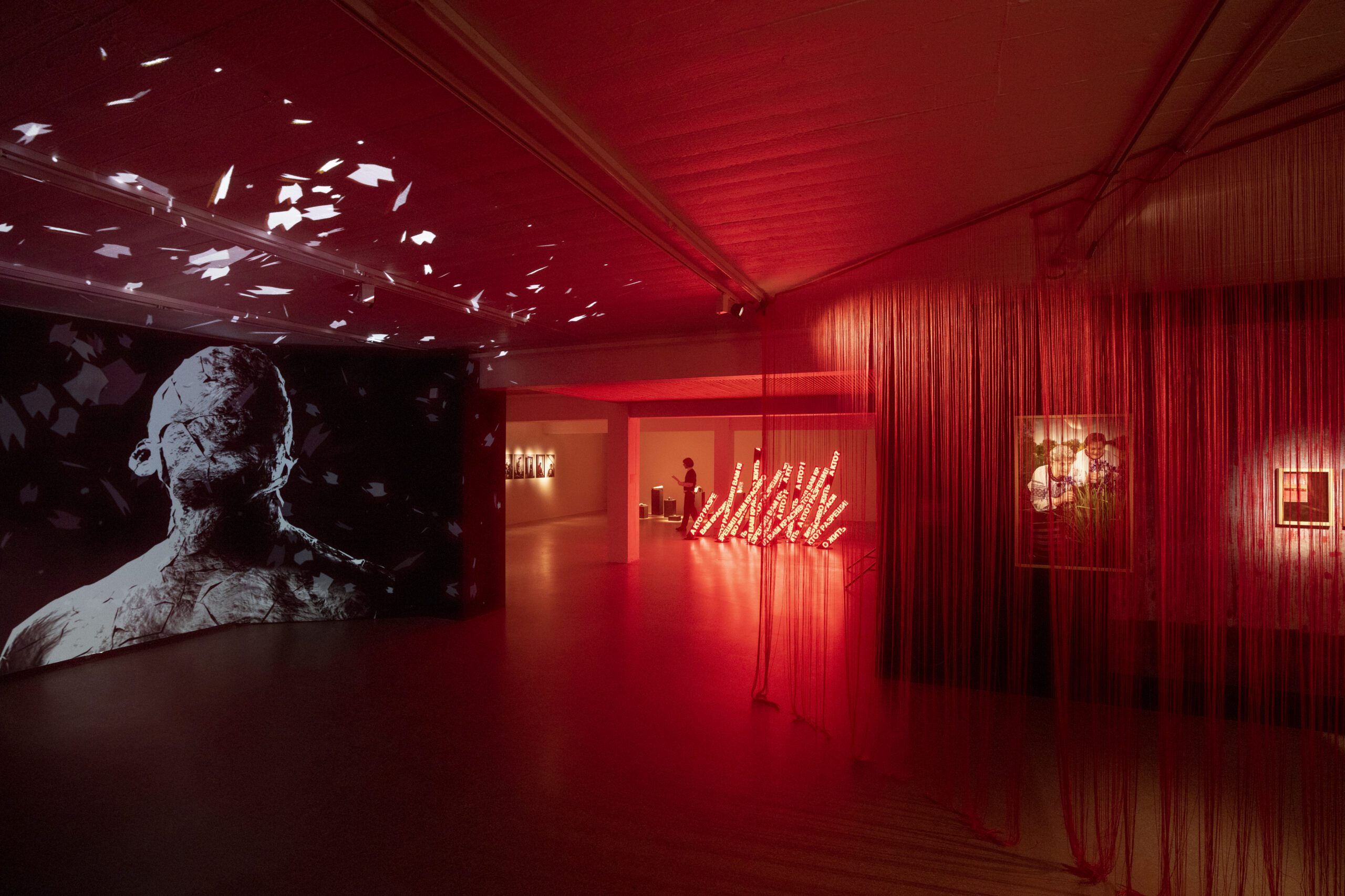 Exhibits at The Nordic House cultural attraction in Reykjavik.